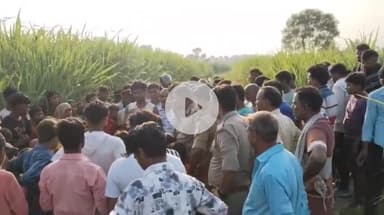 पडरौना: बरवा महदेवा खेत में काम करने जा रही किशोरी का अपहरण, बदमाशों ने दिनदहाड़े दिया वारदात को अंजाम, गांव में मचा हड़कंप