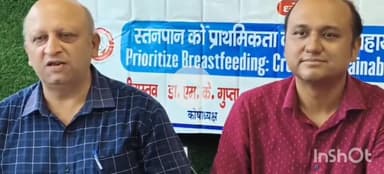 गोरखपुर: एक अगस्त से सात अगस्त 2025 तक गोरखपुर में मनाया जाएगा विश्व स्तनपान सप्ताह, प्रेस वार्ता में दी गई जानकारी
