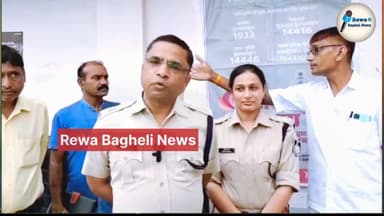 “हाई स्कूल में चला नशा मुक्ति अभियान | पाडर पंचायत की नई पहल | Mauganj News” #RewaBagheliNews  
#SunilChaudharyLive #mp