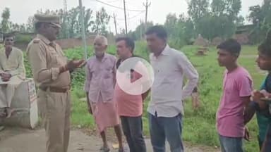 रामपुर: रात को आसमान में ड्रोन की खबर को लेकर 118 गांव में पुलिस अधिकारियों ने 5198 लोगों के साथ गोष्ठी करके किया जागरूक