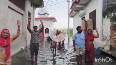 छिबरामऊ: रामनगर में भर पानी स्थानीय लोगों ने किया विरोध प्रदर्शन जताई नाराजगी #jansamasya