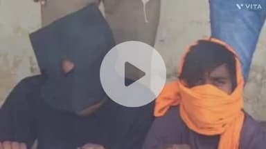 अम्बाला: थाना अम्बाला छावनी में स्नैचिंग मामले में सीआईए-2 पुलिस दल ने आरोपियों को किया गिरफ्तार