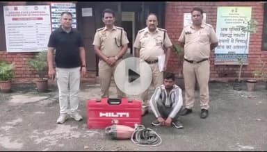 अम्बाला: थाना सेक्टर 9, अम्बाला शहर में चोरी के मामले में आरोपी गिरफ्तार, चोरी की गई मशीन बरामद