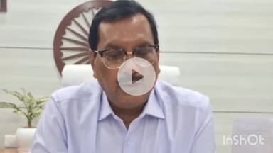 गोपालगंज: गोपालगंज में बनेगा केन्द्रीय विद्यालय का भवन, राज्य सरकार से मिली स्वीकृति: कलेक्ट्रेट परिसर में डीएम पवन कुमार