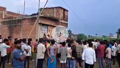 फुलवारी: पटना के जानीपुर में दिल दहला देने वाली घटना, दो मासूम बच्चों को घर में जिंदा जलाया