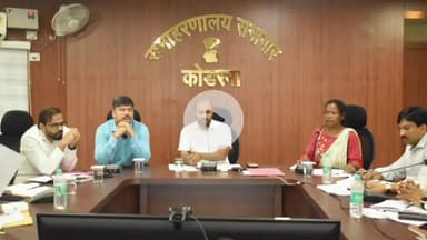 कोडरमा: समाहरणालय में उपायुक्त ने भूमि, अतिक्रमण और विकास योजनाओं पर कार्रवाई के निर्देश दिए