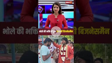 भोले की भक्ति में डूबा जापानी बिजनेसमैन। #shorts #sawan2025 #mahadev #japanese #businessman