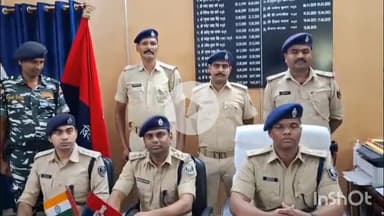 सुपौल: साइबर थाना पुलिस ने छातापुर थाना क्षेत्र में साइबर ठगी के मामले में दो युवकों को किया गिरफ्तार, SP ने दी जानकारी