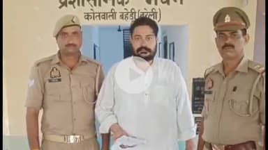 बहेड़ी: बहेड़ी थाना पुलिस ने चेकिंग के दौरान एक आरोपी को तमंचे के साथ किया गिरफ्तार