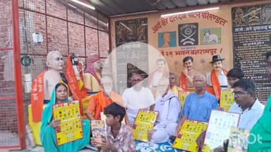 बलरामपुर: बलदानी पार्क में आर्य वीर दल ने नर सेवा नारायण सेवा कार्यक्रम का किया शुभारंभ