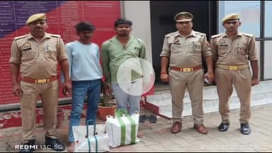 मछलीशहर: सिकरारा में जाम के दौरान पुलिस ने दो वांछित अभियुक्तों को किया गिरफ्तार, चोरी का सामान बरामद