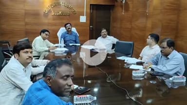 कांके: निर्वाचन सदन में मुख्य निर्वाचन पदाधिकारी ने वीसी द्वारा जिलों के उप निर्वाचन पदाधिकारियों के साथ की बैठक