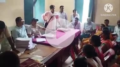 बक्सर: विशेष गहन पुनरीक्षण: डॉक्यूमेंट अपलोड करने को लेकर बैठक, 1 अगस्त से बीएलओ घर-घर करेंगे दस्तावेज़ संग्रहण