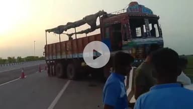 పెద్ద కొడప్​గల్​: పెద్దకొడఫ్గల్ హైవే బ్రిడ్జిని ఢీకొన్న లారీ, ఒకరు మృతి