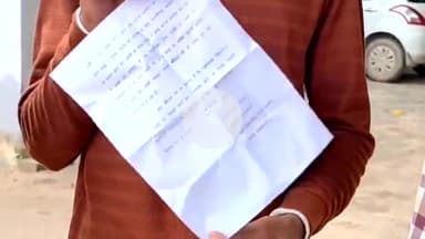 कन्नौज: सैयादबाडा मोहल्ले में एक व्यक्ति की पिटाई और जबरन मकान पर कब्जे का आरोप