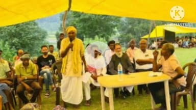 खूंटी: कोचांग गांव में विशेष ग्राम सभा का आयोजन किया गया