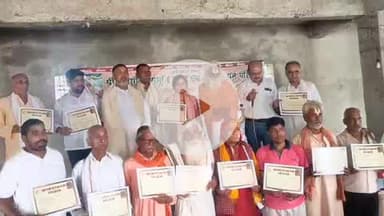 करनैलगंज: राजापुर तुलसीधाम में तुलसीदास जयंती पर श्रद्धांजलि कार्यक्रम आयोजित