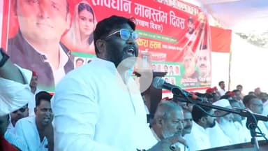 अलग अलग माध्यमो से षड्यंत्र कर आम जनमानस का उत्पीड़न #भाजपा सरकार में किया जा रहा है - जिसके लिये जरूरी है कि #सम्पर्क_व_संवाद कार्यक्रम के द्वारा जनता को #भाजपा की कुनीति व अपने संवैधानिक अधिकारों की प्रति जागरूक किया जाये ।