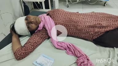 भीलवाड़ा: पुर में उधार दिए गए रुपयों का तकाजा करने गई महिला पर युवक ने डंडे से किया हमला, घायल का अस्पताल में इलाज जारी