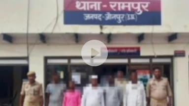 मड़ियाहू: रामपुर पुलिस ने 5 व्यक्तियों को शांति भंग के आरोप में किया गिरफ्तार