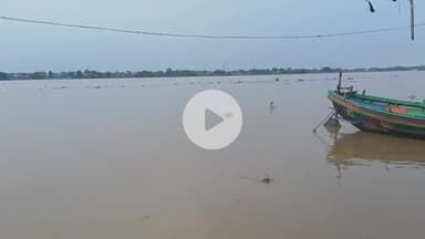 बक्सर: बक्सर में गंगा नदी का जलस्तर चेतावनी बिंदु के पार, 59.33 मीटर पर पहुंचा, बाढ़ का खतरा