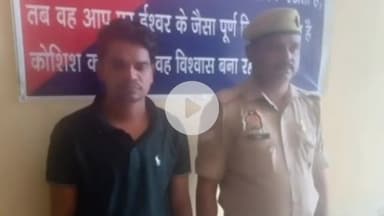 मड़ियाहू: मडियाहू में पुलिस ने SC ST एक्ट में वांछित आरोपी को किया गिरफ्तार