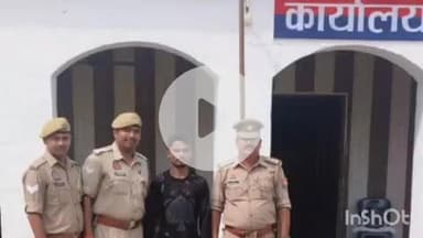 तुलसीपुर: पचपेड़वा थाना पुलिस ने जबरन धर्म परिवर्तन कराने वाले एक अभियुक्त को किया गिरफ्तार