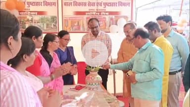 महाराजगंज: कलेक्ट्रेट परिसर में संपूर्णता अभियान सम्मान समारोह और आकांक्षा हाट का हुआ आयोजन