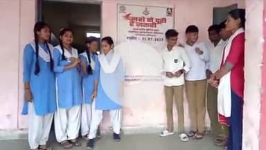 प्रभात पट्टन: मासोद में पुलिस ने चलाया जागरूकता अभियान, छात्र-छात्राओं को दिलाई नशा मुक्ति की शपथ