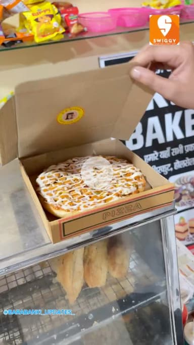 Swiggy Biggest Pizza offer 🙏

#barabanki #swiggy #offer #barabankiupdates #viralpost #bbk #newreel #instagram