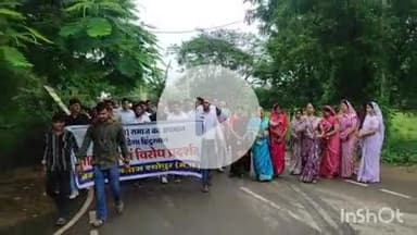 श्योपुर: वैश्य समाज का अपमान बर्दाश्त नहीं, कलेक्ट्रेट पर अग्रवाल समाज का प्रदर्शन, राष्ट्रपति को ज्ञापन