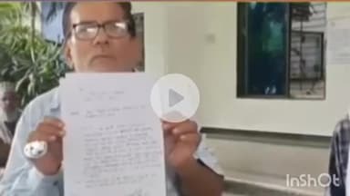 हुज़ूर: रीवा: शिक्षक ने दूसरे शिक्षक से की मारपीट, न्याय न मिलने पर घायल शिक्षक ने कलेक्टर कार्यालय में मांगी इच्छा मृत्यु