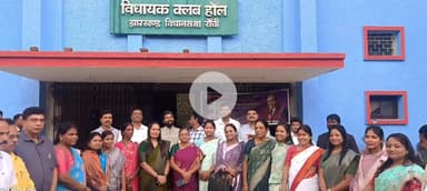 रातू: जिला परिषद उपाध्यक्ष रांची के नेतृत्व में त्रिस्तरीय पंचायत जनप्रतिनिधियों की बैठक संपन्न!