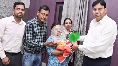 बक्सर: डीएम की मौजूदगी में पश्चिम बंगाल के दंपति को विशिष्ट दत्तक ग्रहण संस्थान, बक्सर से सौंपी गई बालिका