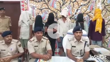 जमुई: बाइक लूटकांड में आधा दर्जन बदमाश पुलिस के हत्थे चढ़े, लूट की बाइक बरामद, टाउन थाना में SDPO ने दी जानकारी