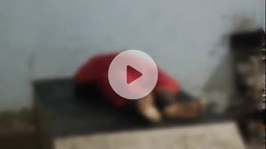 बेगूसराय: बेगूसराय में सड़क दुर्घटना में एक युवक की हुई मौत, परिजनों में मचा कोहराम; जांच में जुटी पुलिस