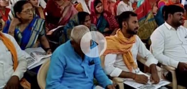 इचाक: बीमा योजना के बारे में दी गई जानकारी