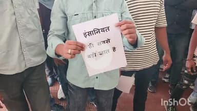 राजसमंद: मंदिर में जलाभिषेक को लेकर विवाद: जाति पूछकर मंदिर में प्रवेश से रोकने का आरोप, मंदिर ट्रस्ट ने कहा ऐसा कभी नहीं हुआ