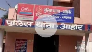 आहोर: सेदारिया के पास पुलिस ने नाकाबंदी के दौरान 2.17 किलोग्राम डोडा पोस्त बरामद कर आरोपी को किया गिरफ्तार