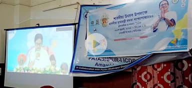 পটাশপুর ১: পটাশপুর-১ ব্লকে ভার্চুয়াল বৈঠকে অংশগ্রহণ করেন বিশিষ্ট সমাজসেবী বিনয় পট্টনায়ক