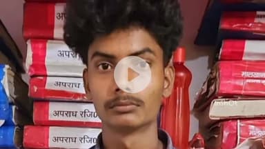 बरेली: सुभाष नगर थाना पुलिस ने किशोरी के साथ दुष्कर्म करने वाले एक आरोपी को गिरफ्तार कर भेजा जेल