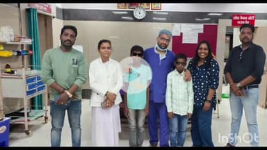 जगदलपुर: महारानी अस्पताल में मोतियाबिंद पीड़ित दो बच्चों का सफल ऑपरेशन हुआ