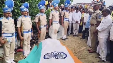 चरपोखरी: ठकुरी गांव में सीआरपीएफ जवान का पार्थिव शरीर पहुंचते ही उमड़ा जन सैलाब