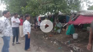 जगाधरी: यमुनानगर में निगम की टीम ने झुग्गी-झोपड़ी में रहने वाले लोगों को स्वच्छता का पाठ पढ़ाया