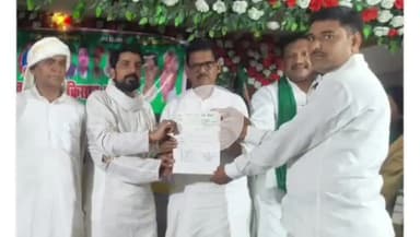 रफीगंज: रफीगंज के कमलेश यादव बने राजद किसान प्रकोष्ट के सचिव, लोगों ने दी बधाई