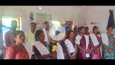 इटकी: इटकी प्रखंड के कूर्गी पंचायत सचिवालय में आजीविका महिला संकुल वार्षिक आमसभा में कैडर दीदियाँ सम्मानित