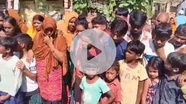 विभूतिपुर: विभूतिपुर के इंजीनियरिंग छात्र की लखीसराय में सड़क हादसे में मौत, गांव में मचा कोहराम