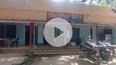 विभूतिपुर: विभूतिपुर पुलिस ने चकहबीब तुर्की गांव में 180 लीटर अवैध शराब के साथ एक धंधेबाज को किया गिरफ्तार