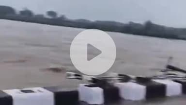 पीपलदा: खातोली पार्वती नदी की पुलिया से पानी उतरने के बाद कोटा-श्योपुर मार्ग हुआ बहाल, आवागमन शुरू