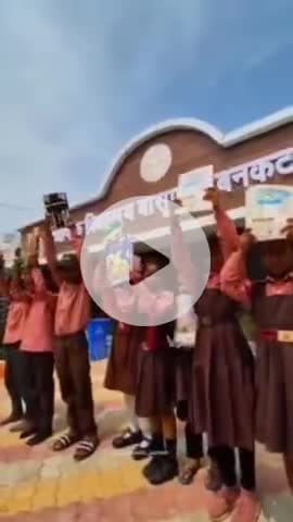 एक ऐसा स्कूल जो देश के हर सरकारी स्कूल में ऐसी सुविधा होना चाहिए जो एक मिसाल बन सके देखे कितना खूबसूरत स्कूल है | |